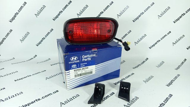 Протівотуманнка задня, ліва 9240525700 HYUNDAI