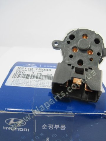Контактна група замка запалювання 931101R000 HYUNDAI