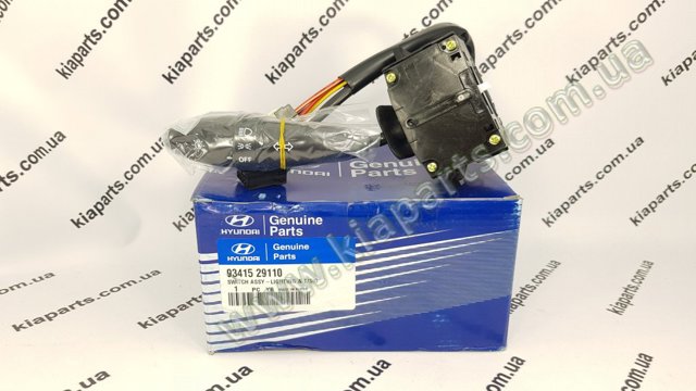 Пістон (кліп) кріплення обшивки дверей 9345ZN PEUGEOT