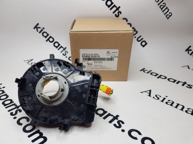 Підрульові контактна кільце 934901G210 KAP