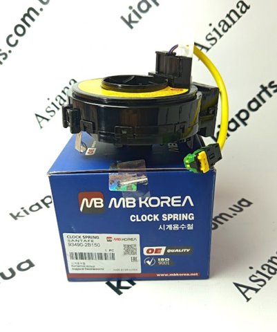 Спіраль Airbag 934902B150 MERCEDES