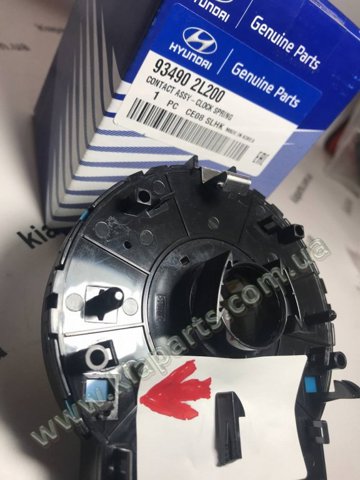 Шлейф Airbag 934902L200 HYUNDAI