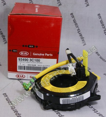 Підрульові контактна кільце 934903C100 HYUNDAI