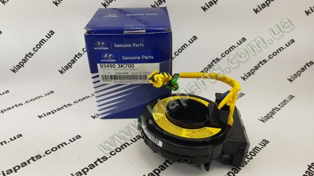 Кільце AIRBAG контактне 934903K700 HYUNDAI