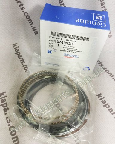 Кнопка включення аварійного сигналу 937902C000 HYUNDAI
