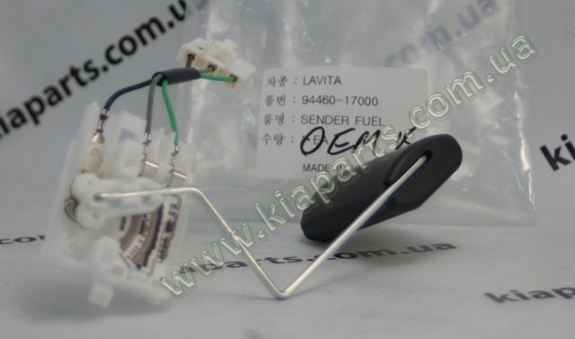 Датчик рівня палива в бензобаку Hyundai Elantra 3