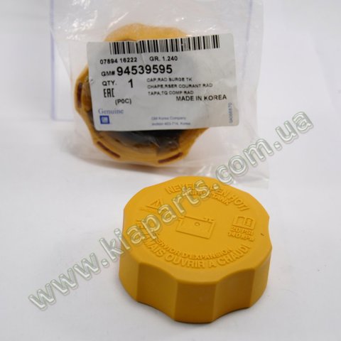Кришка / пробка розширювального бачка 94539595 GM