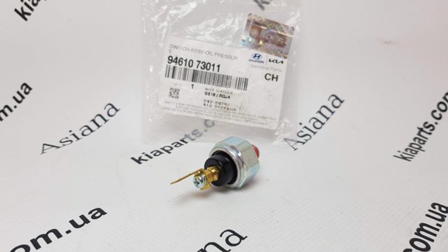 Датчик показника тиску масла Хендай Купе I