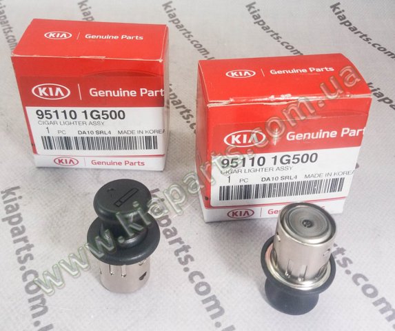 Прикуриватель 951101G500 HYUNDAI
