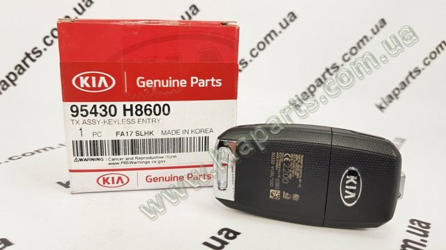 Ключ замка запалювання 95430H8600 HYUNDAI