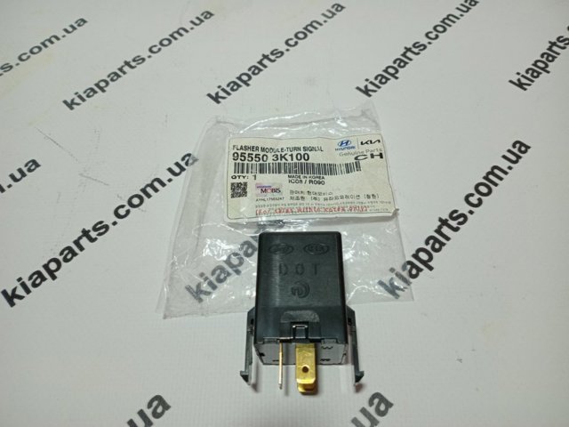 Реле 955503K100 HYUNDAI