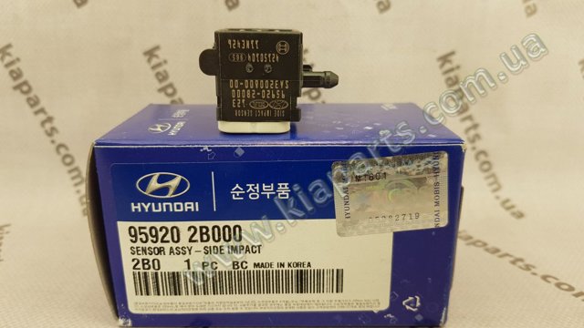Датчик Айрбег передній 959202B000 HYUNDAI