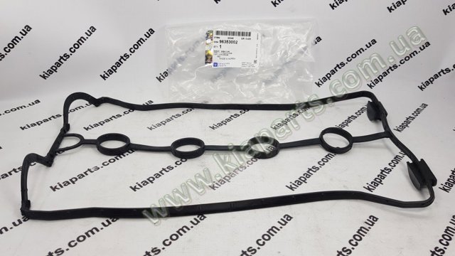 Кришка маслозаливной горловини 96413053 FYC