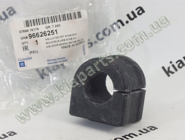 Подушка стабілізатора передня 96626251 GM