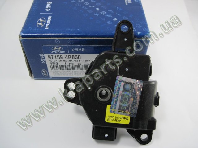 Мотор заслінки печі 971594R050 HYUNDAI