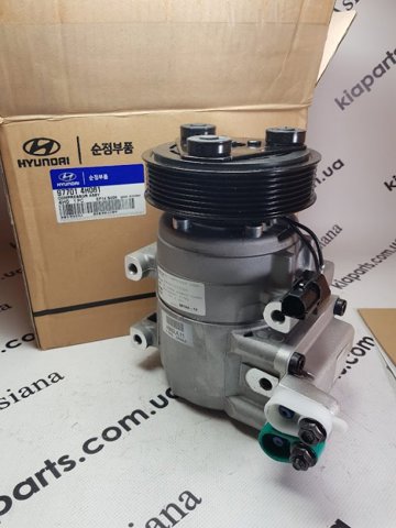 Компресор кліматичної установки 97701C5400 HYUNDAI