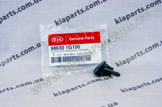 Форсунка омивача лобового скла KIA Forte 2