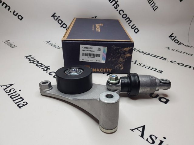 Натяжний ролик ABTTO1002 TENACITY
