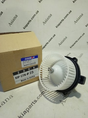Помпа масляна B3C714100B MAZDA