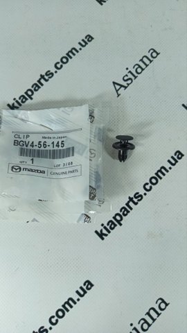 Свічки запалювання (запальні) і дроти BKR5EK NGK