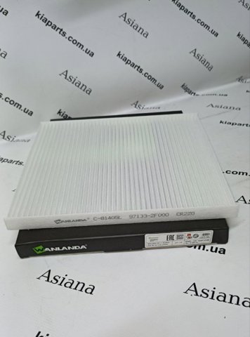 Фільтр пиловий C81405L WANLANDA
