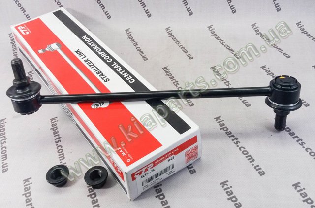 Тяжка стабілізатора переднього CLKH56 CTR