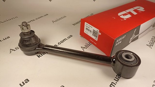 Розтяжка задньої підвіски CQKH91 CTR