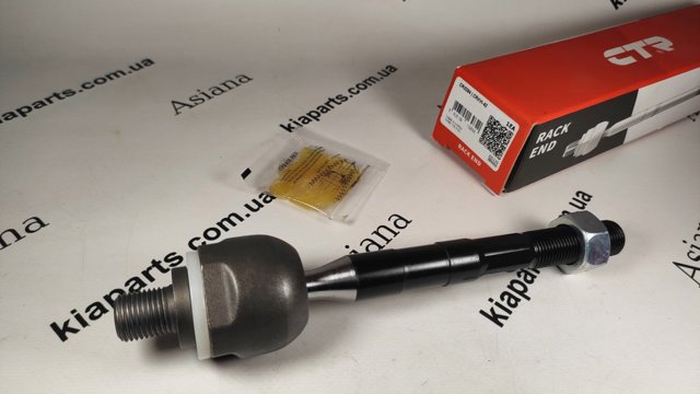 Тяга рульова поздовжня CRKH42 CTR