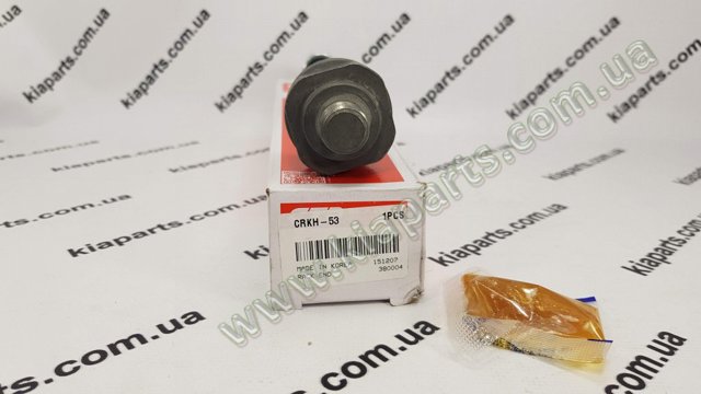 Тяга рульова поздовжня CRKH53 CTR