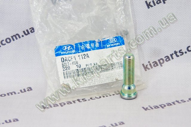 Накладка педалі гальма DCC000226 MANDO