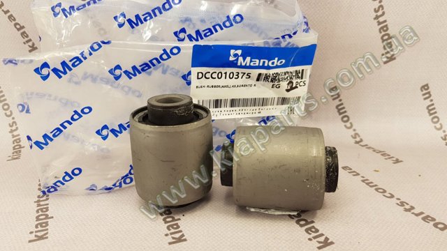 Сайлентблок цапфи задньої DCC010375 MANDO