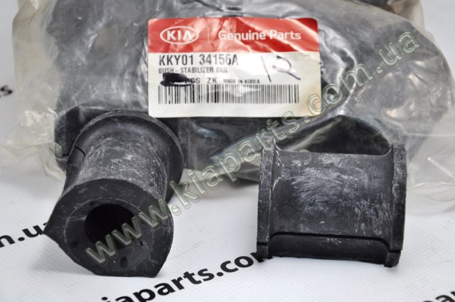 Подушка стабілізатора передня KKY0134156A HYUNDAI