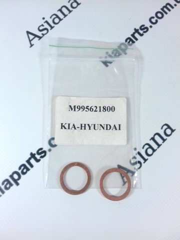 Сальник передньої маточини, внутрішній MB00133065A PH