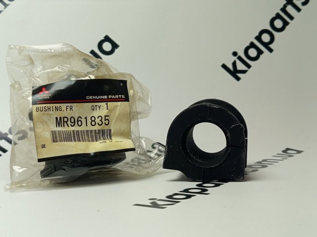 Подушка стабілізатора MR961835 MITSUBISHI