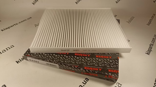 Фільтр салону SA301 SHAFER