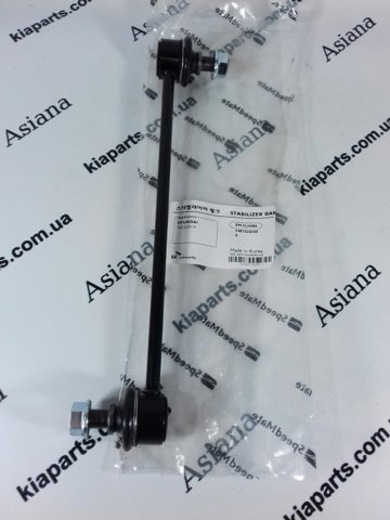 Рульовий наконечник SMTEH050 SPEEDMATE