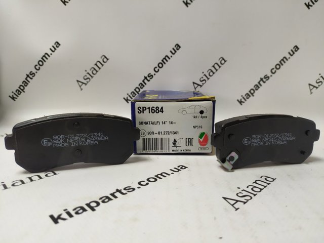 Задні дискові колодки SP1684 SANGSIN