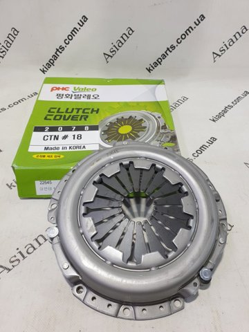 Корзина зчеплення VKD22645 VALEO