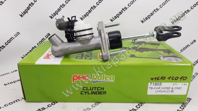 Робочий циліндр зчеплення в зборі з вижимним підшипником VKD90232 VALEO