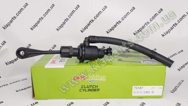 Тяга рульова, центральна VKDY345000 SKF