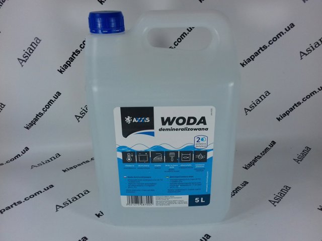 Фільтр паливний WF8046 WIX