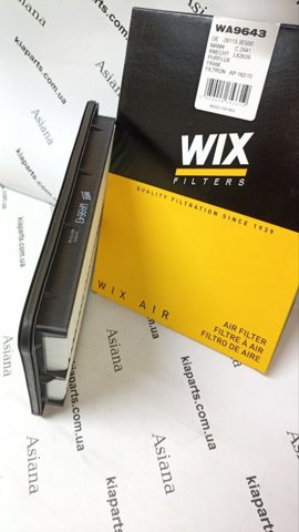 Внутрішньосалонний фільтр WP2162 WIX