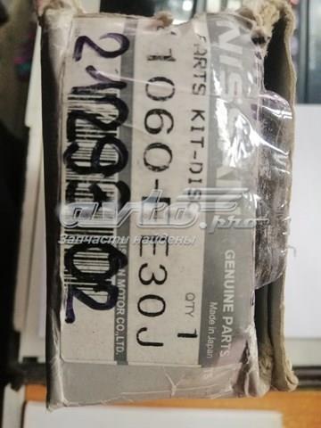 Тормозні колодки 41060EE30J NISSAN