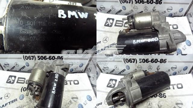 Стартер автомобільний 0001115046 BOSCH