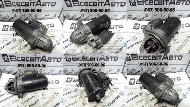 Стартер двигуна 0001115074 BOSCH