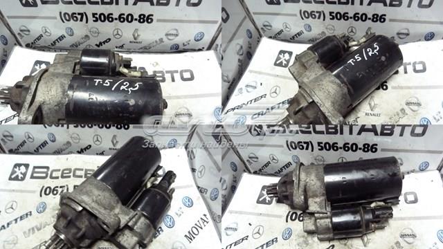 Стартер двигуна 0001125605 BOSCH