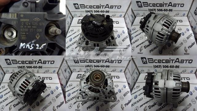 Генератор 0124525076 BOSCH