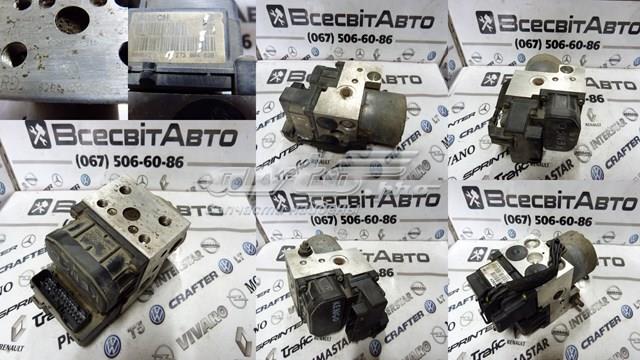 Блоки ABS 0265216880 BOSCH