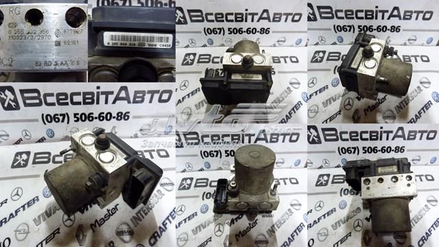 Блоки ABS 0265232356 BOSCH