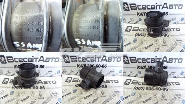 Датчик витрати повітря 0280218130 BOSCH